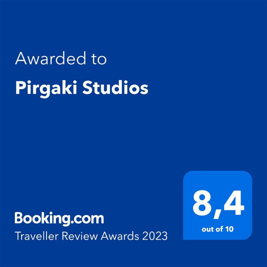 Pirgaki Studios Кардамілі Екстер'єр фото